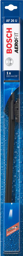 Show details for Aerofit AF26U Picture of Aerofit AF26U