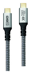 Show details for USB Datenkabel - High Speed - 10GBps - 100W - 120cm Picture of USB Datenkabel - High Speed - 10GBps - 100W - 120cm