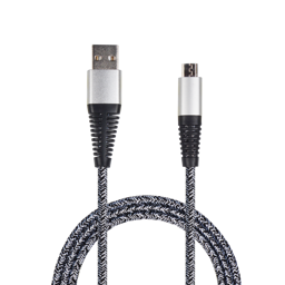 Picture of USB Datenkabel - silber - 100cm
