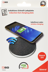 Picture of Universal Wireless Charging Fast-Charger 10W 